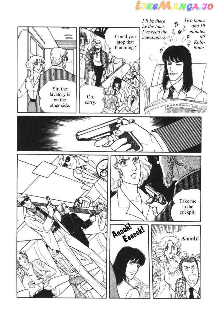Eroica Yori Ai Wo Komete chapter 11.1 - page 46
