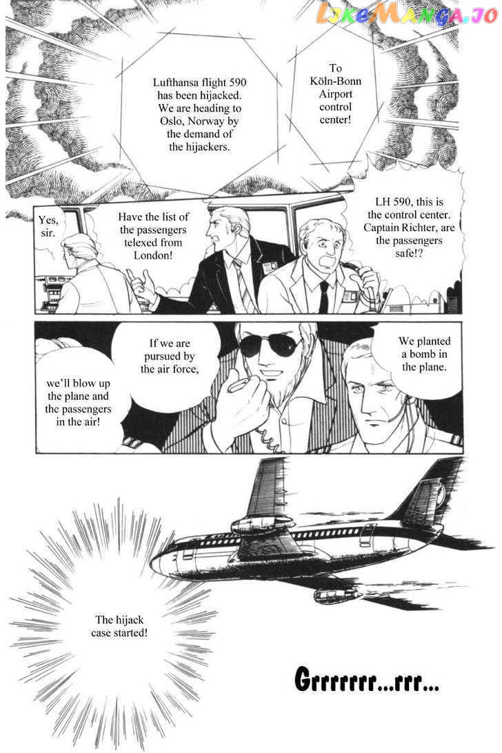 Eroica Yori Ai Wo Komete chapter 11.1 - page 49