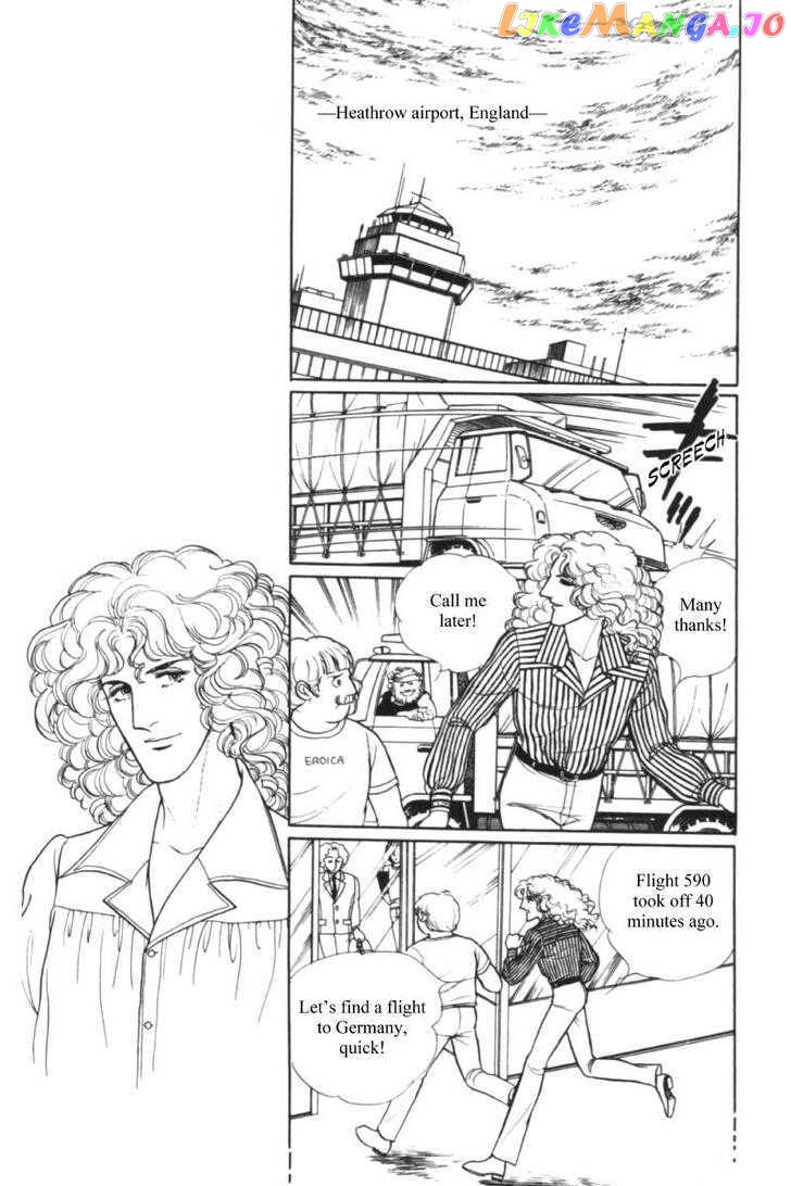 Eroica Yori Ai Wo Komete chapter 11.1 - page 55