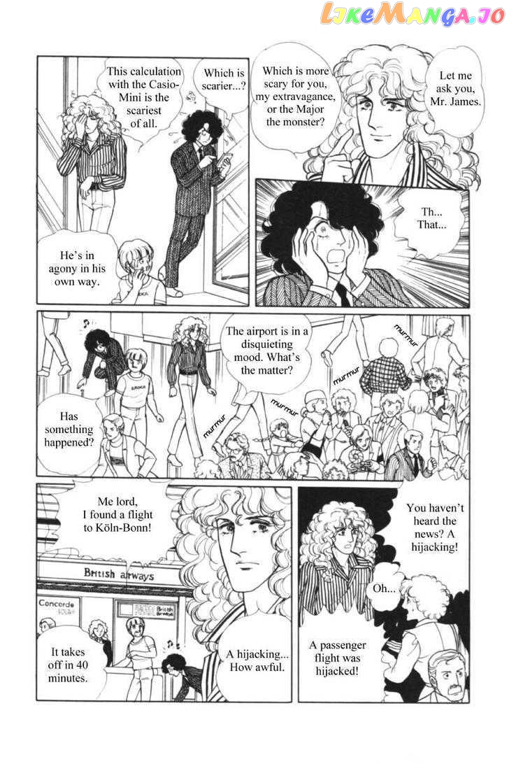 Eroica Yori Ai Wo Komete chapter 11.1 - page 57