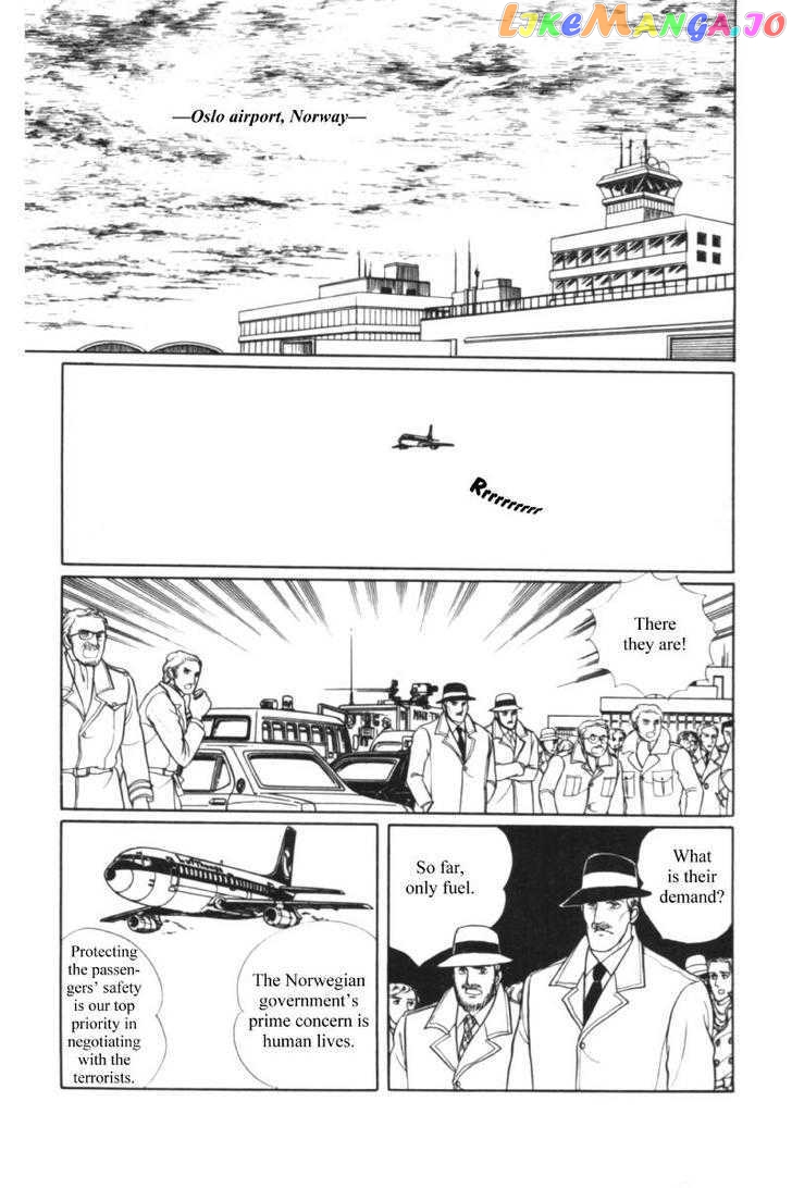 Eroica Yori Ai Wo Komete chapter 11.1 - page 61