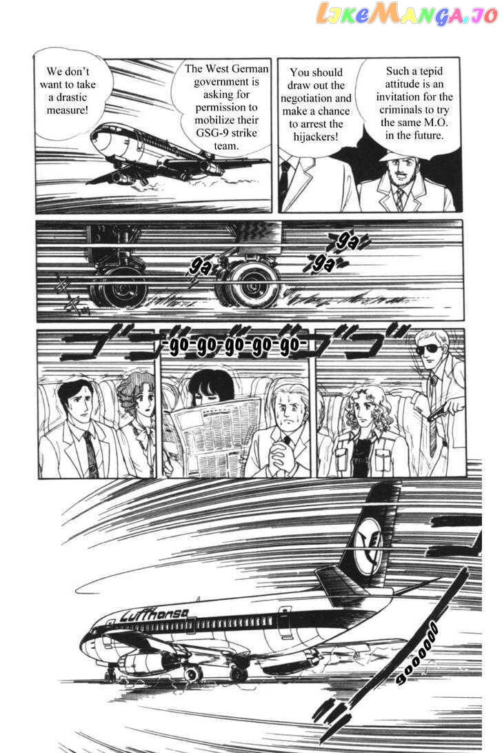 Eroica Yori Ai Wo Komete chapter 11.1 - page 62