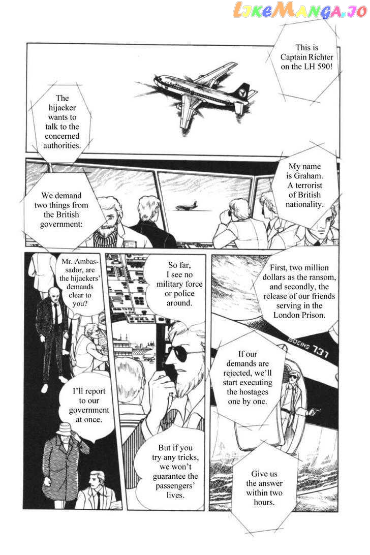 Eroica Yori Ai Wo Komete chapter 11.1 - page 63