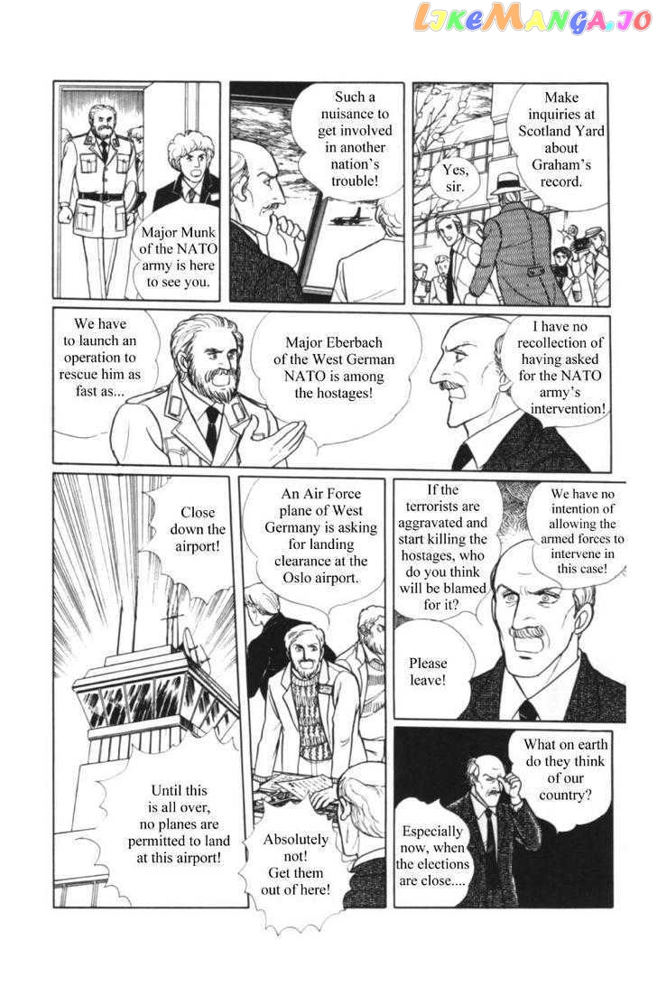 Eroica Yori Ai Wo Komete chapter 11.1 - page 64