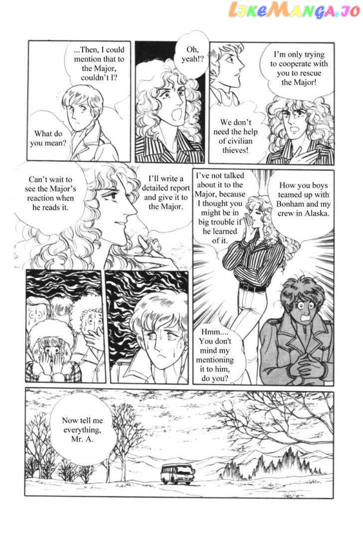 Eroica Yori Ai Wo Komete chapter 11.1 - page 69