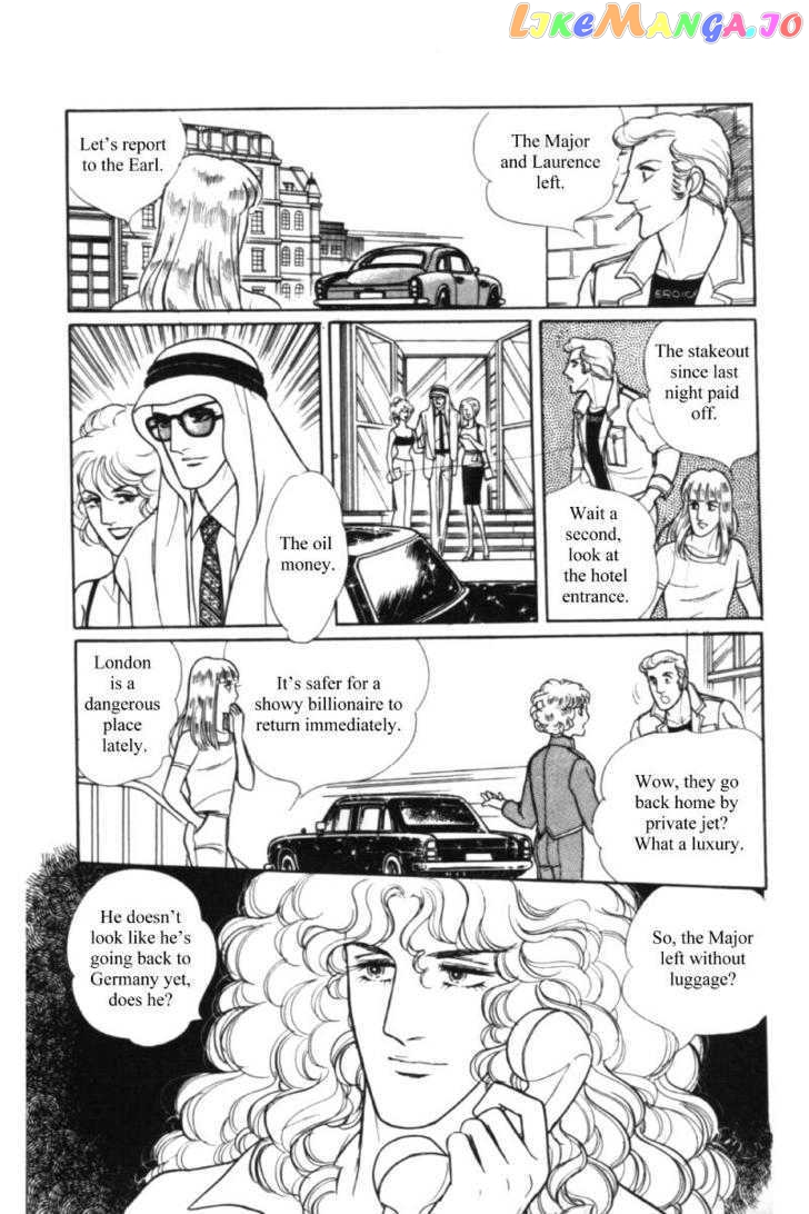 Eroica Yori Ai Wo Komete chapter 11.1 - page 7