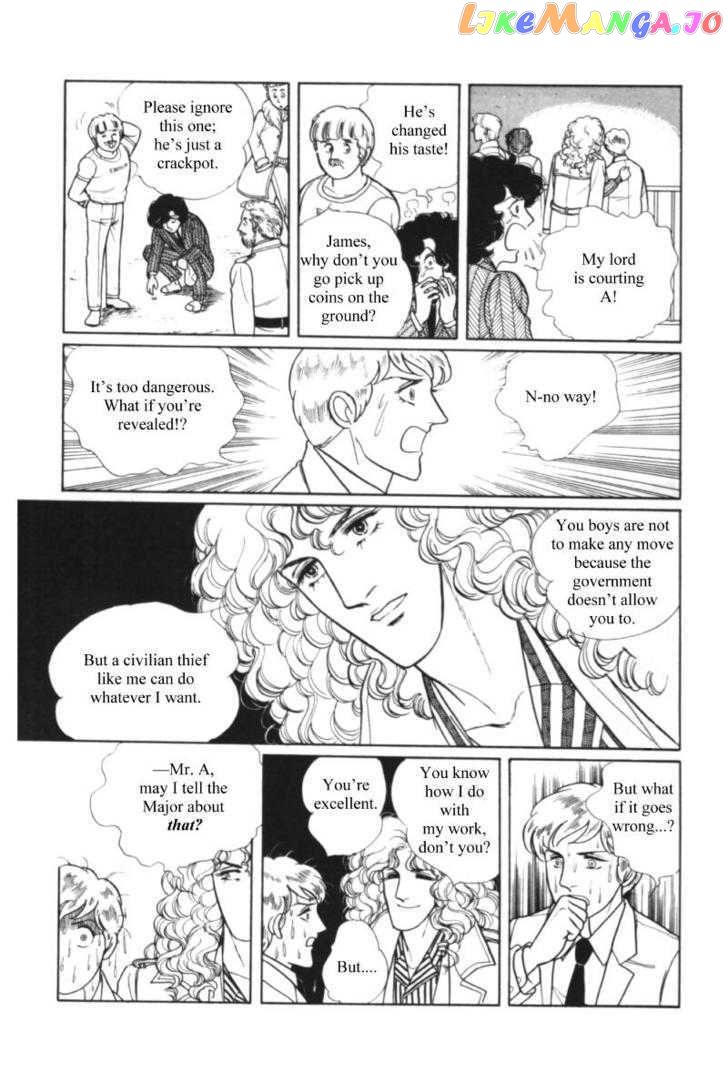 Eroica Yori Ai Wo Komete chapter 11.1 - page 77