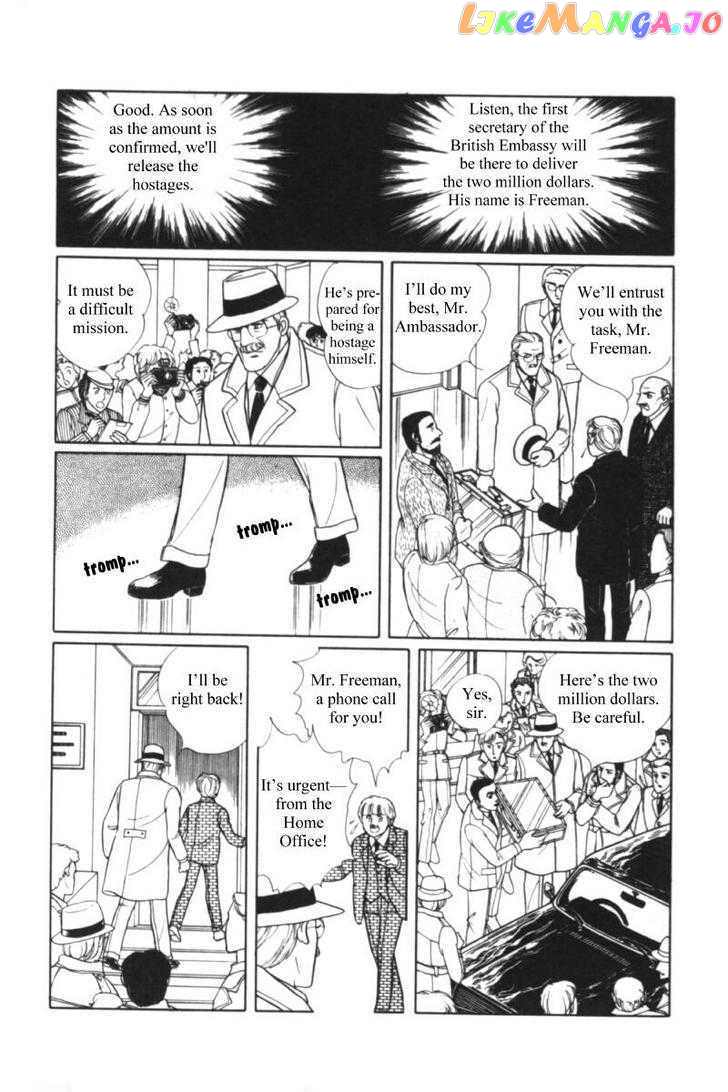 Eroica Yori Ai Wo Komete chapter 11.1 - page 79