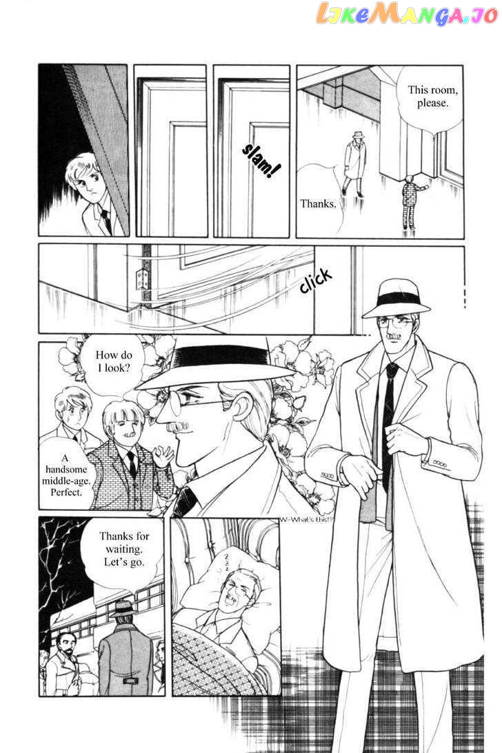 Eroica Yori Ai Wo Komete chapter 11.1 - page 80