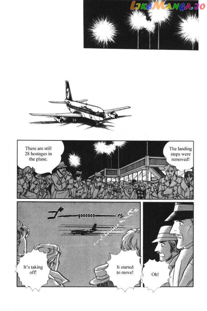 Eroica Yori Ai Wo Komete chapter 11.1 - page 84