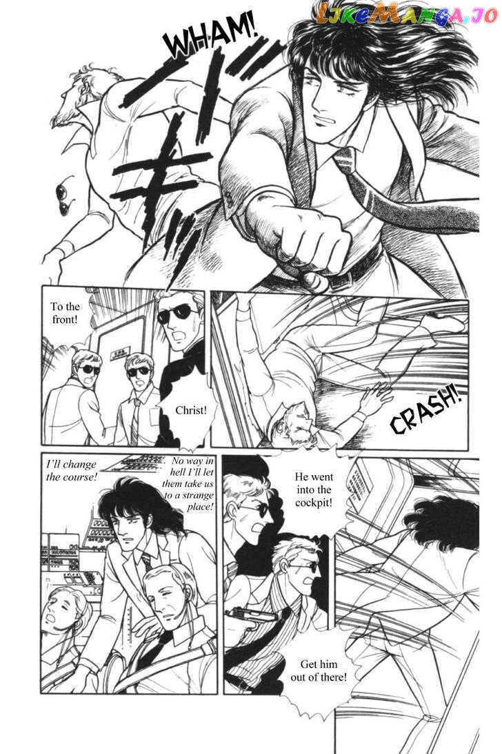 Eroica Yori Ai Wo Komete chapter 11.1 - page 90