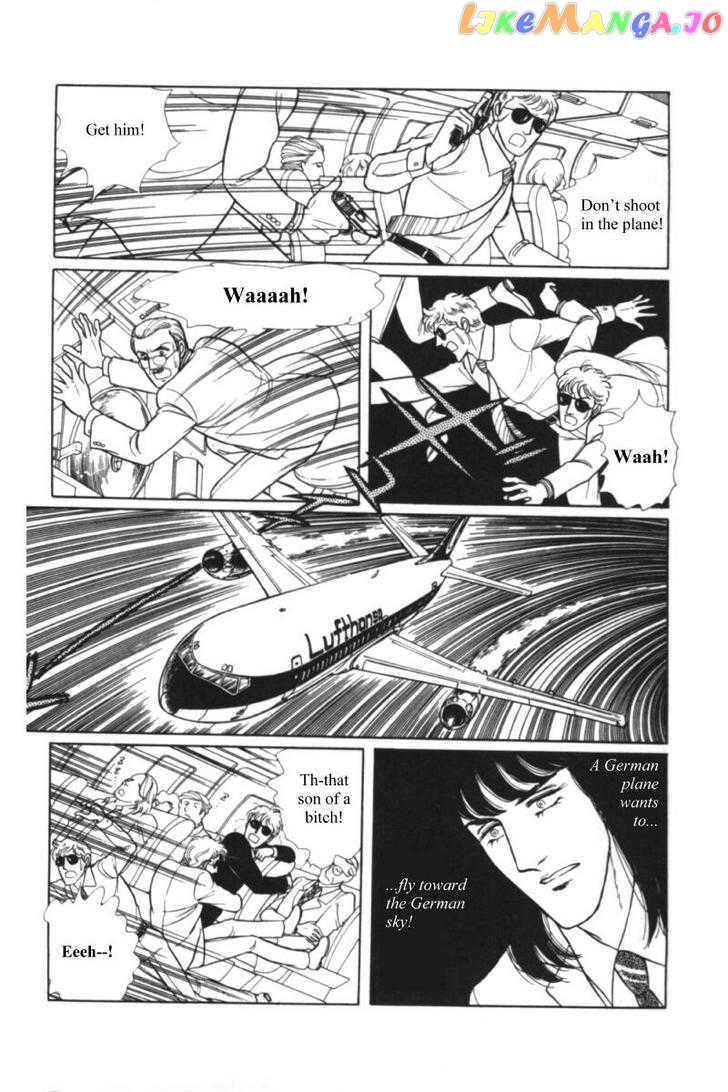 Eroica Yori Ai Wo Komete chapter 11.1 - page 91