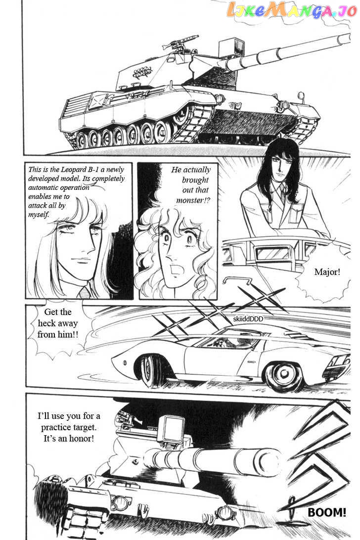 Eroica Yori Ai Wo Komete chapter 2.2 - page 2