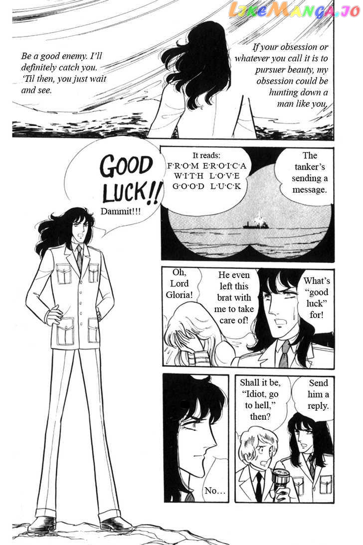 Eroica Yori Ai Wo Komete chapter 2.2 - page 21