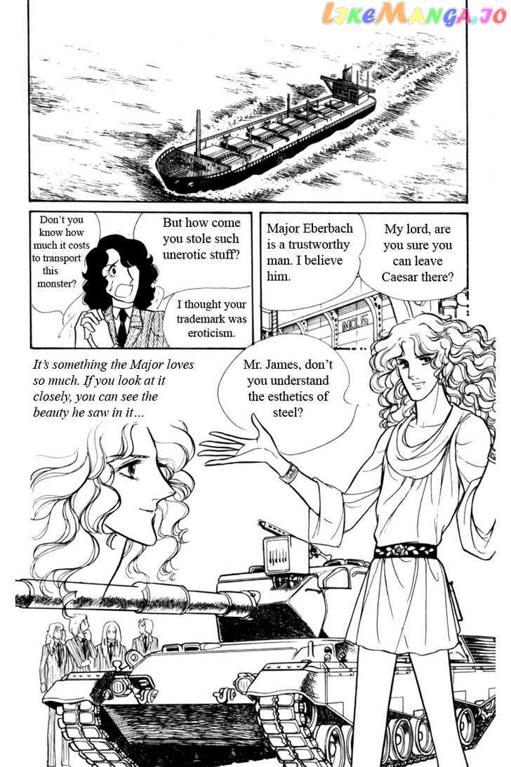 Eroica Yori Ai Wo Komete chapter 2.2 - page 22