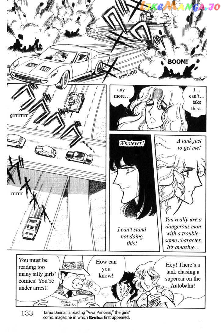 Eroica Yori Ai Wo Komete chapter 2.2 - page 3