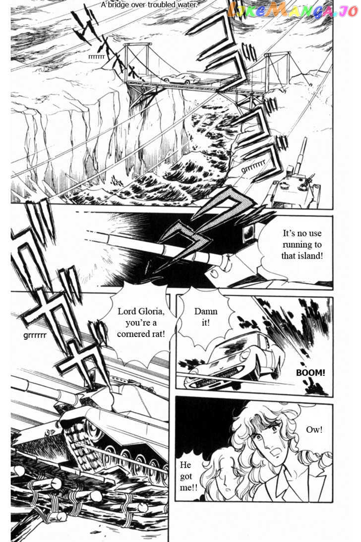 Eroica Yori Ai Wo Komete chapter 2.2 - page 5