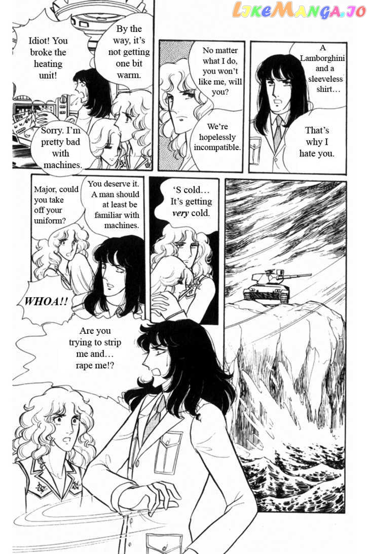 Eroica Yori Ai Wo Komete chapter 2.2 - page 9