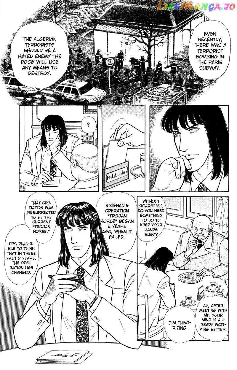 Eroica Yori Ai Wo Komete chapter 2.3 - page 12