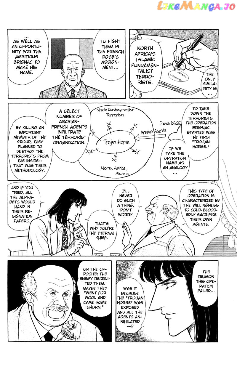 Eroica Yori Ai Wo Komete chapter 2.3 - page 13
