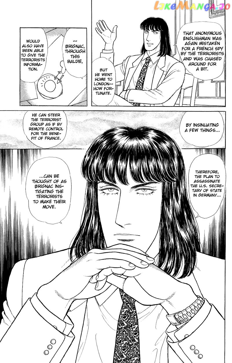 Eroica Yori Ai Wo Komete chapter 2.3 - page 16