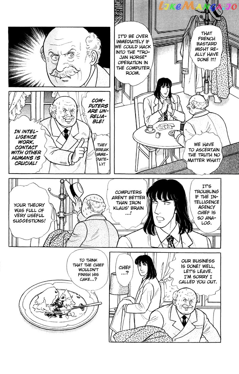 Eroica Yori Ai Wo Komete chapter 2.3 - page 17