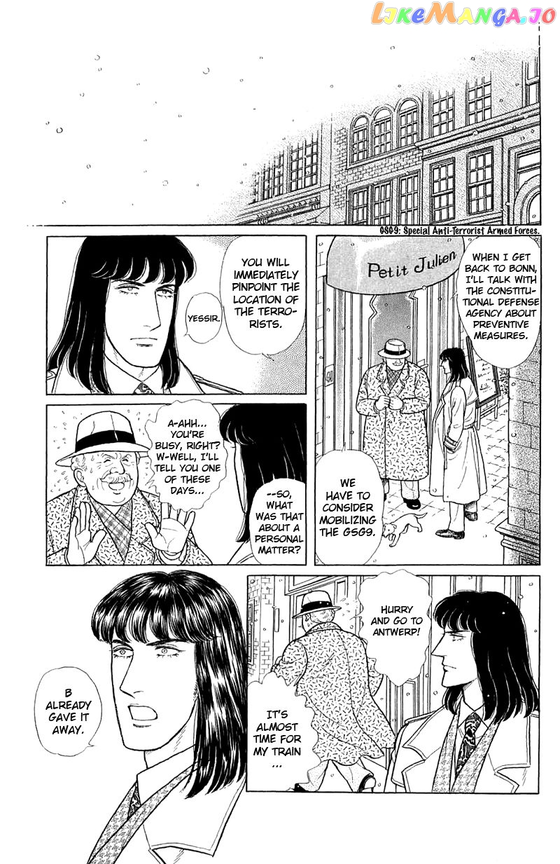Eroica Yori Ai Wo Komete chapter 2.3 - page 18