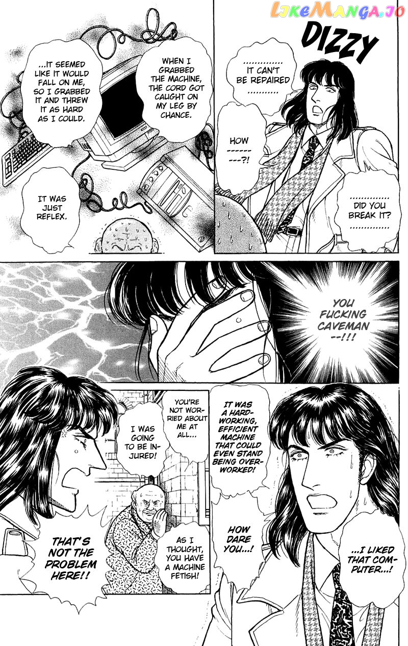 Eroica Yori Ai Wo Komete chapter 2.3 - page 20