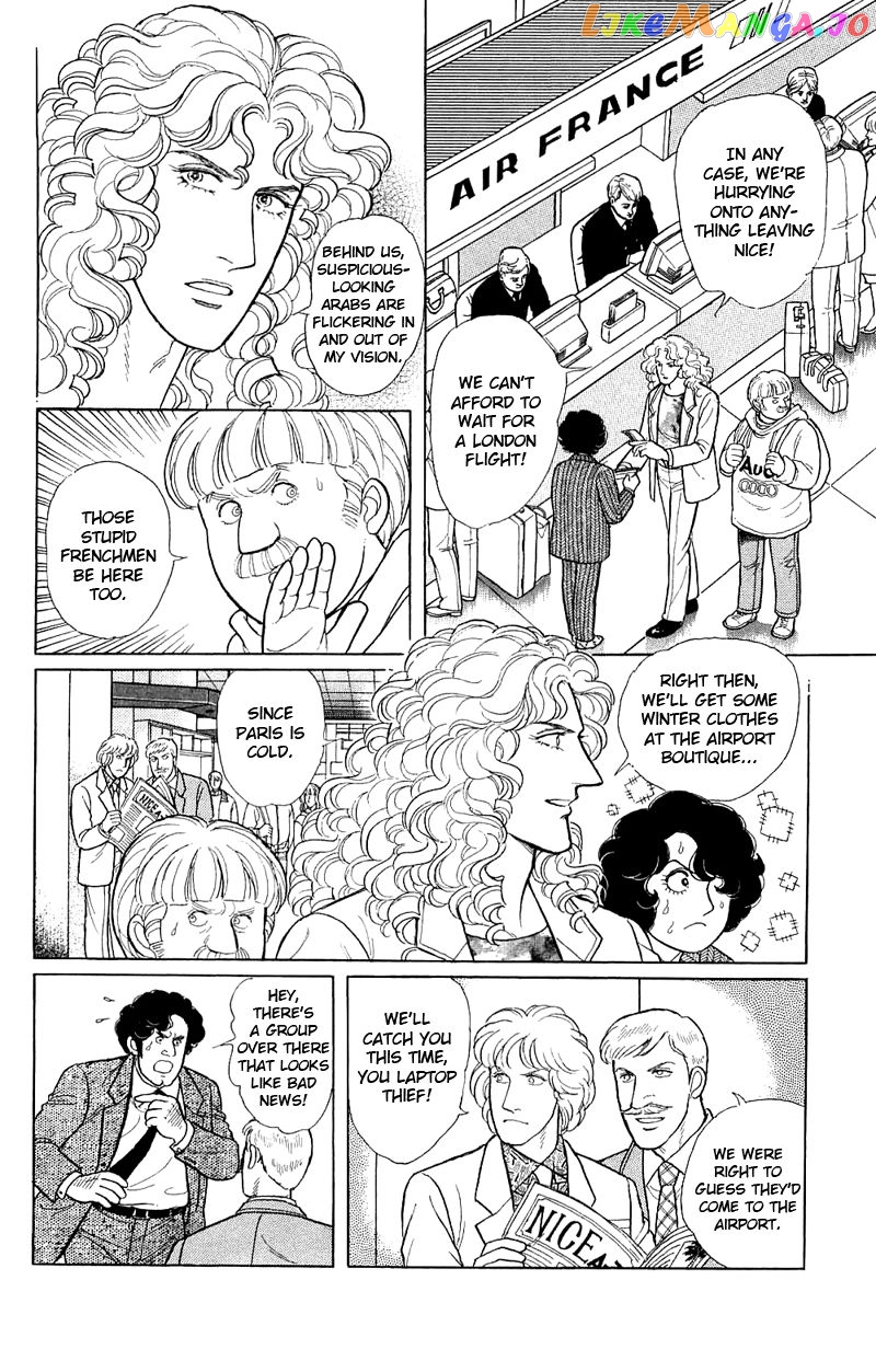 Eroica Yori Ai Wo Komete chapter 2.3 - page 25
