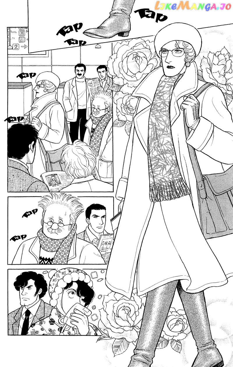 Eroica Yori Ai Wo Komete chapter 2.3 - page 27