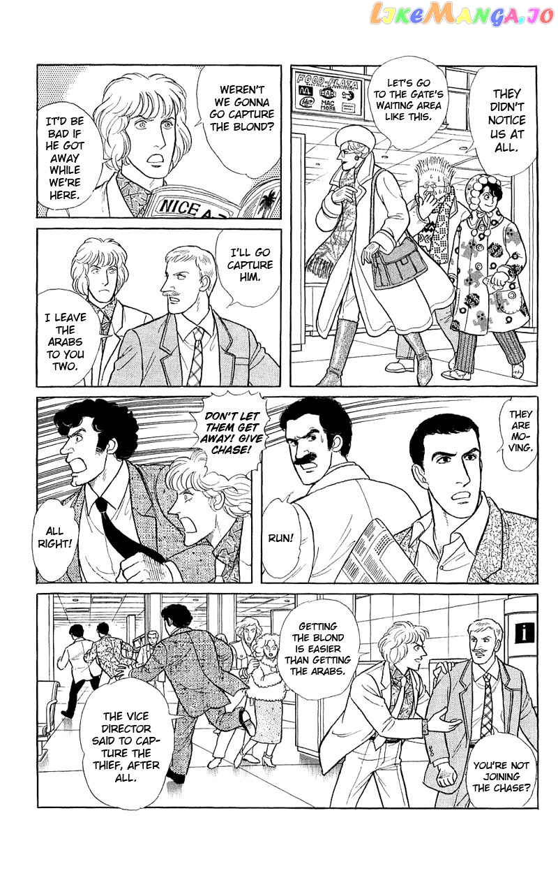 Eroica Yori Ai Wo Komete chapter 2.3 - page 28