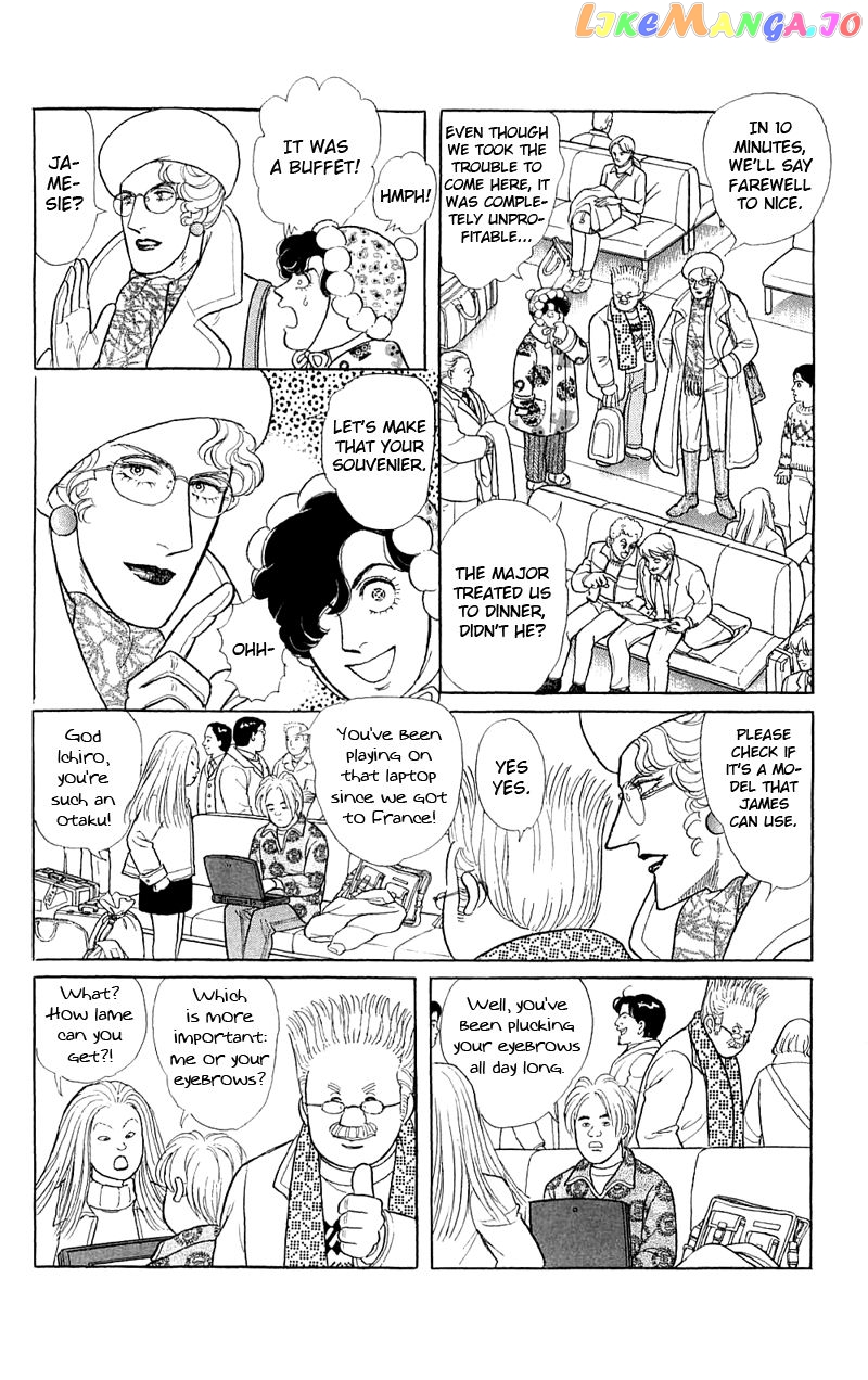 Eroica Yori Ai Wo Komete chapter 2.3 - page 29