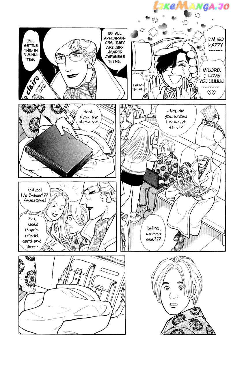 Eroica Yori Ai Wo Komete chapter 2.3 - page 30