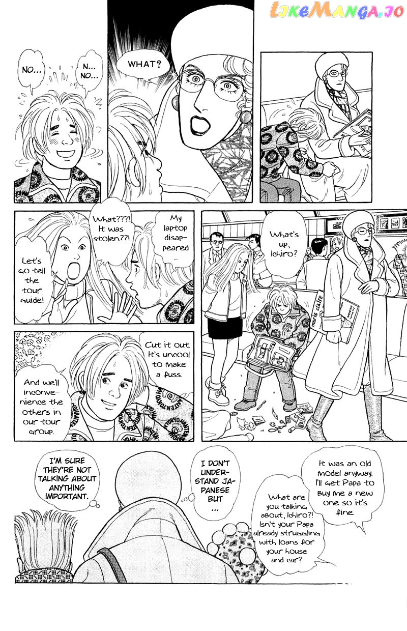 Eroica Yori Ai Wo Komete chapter 2.3 - page 31