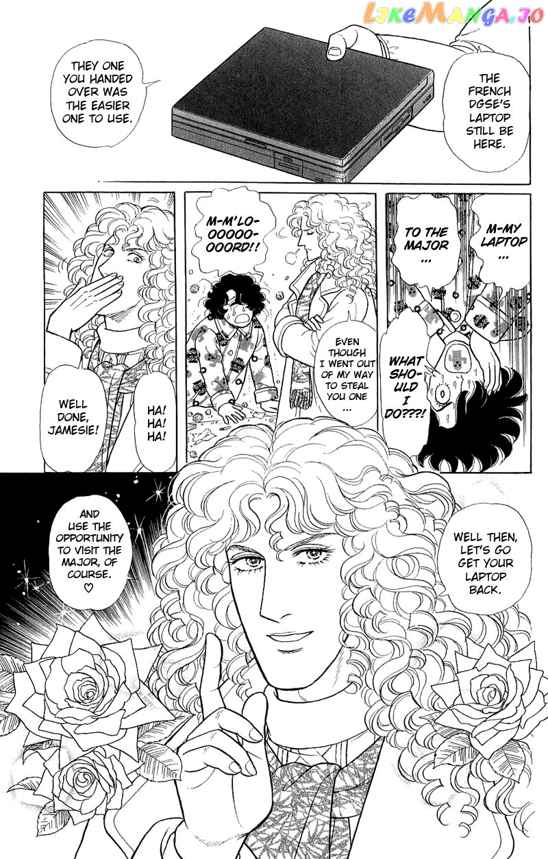 Eroica Yori Ai Wo Komete chapter 2.3 - page 42