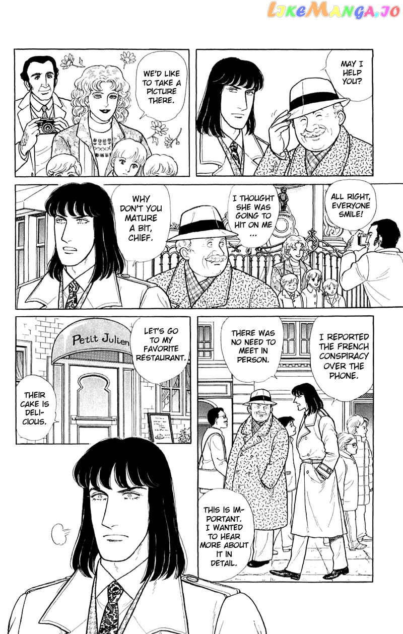 Eroica Yori Ai Wo Komete chapter 2.3 - page 9