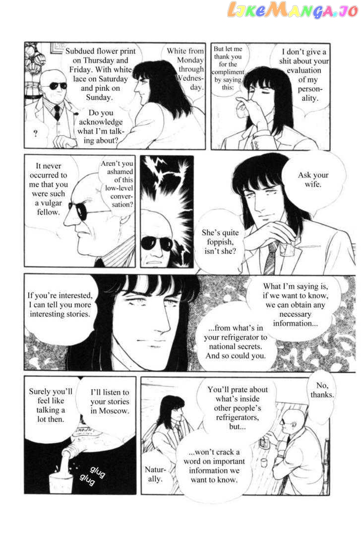 Eroica Yori Ai Wo Komete chapter 11.2 - page 11