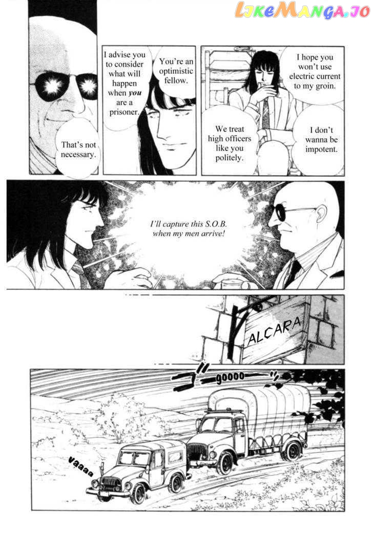 Eroica Yori Ai Wo Komete chapter 11.2 - page 12