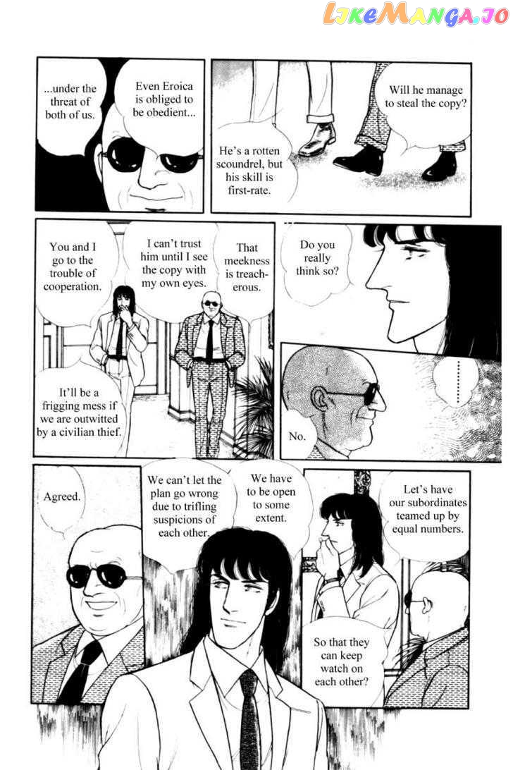 Eroica Yori Ai Wo Komete chapter 11.2 - page 149