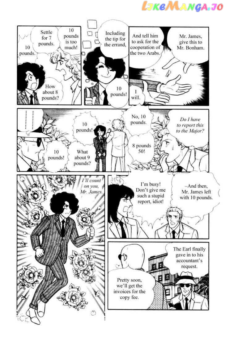 Eroica Yori Ai Wo Komete chapter 11.2 - page 151