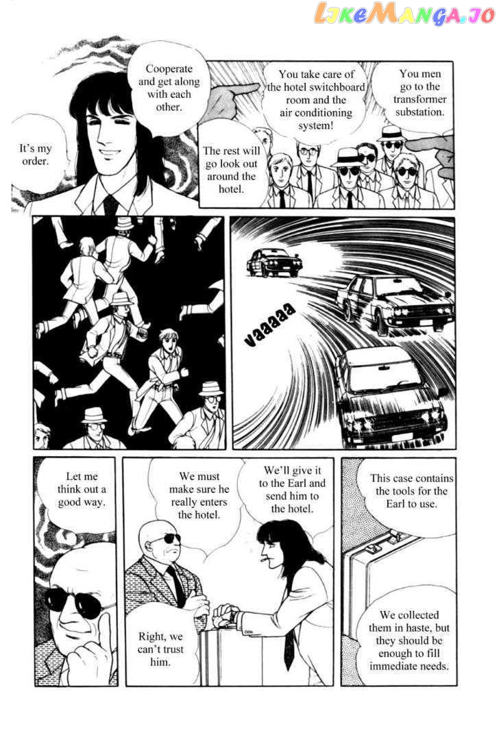 Eroica Yori Ai Wo Komete chapter 11.2 - page 152