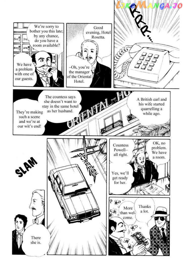Eroica Yori Ai Wo Komete chapter 11.2 - page 155