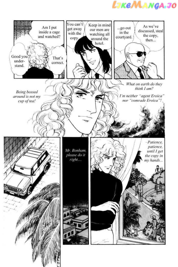 Eroica Yori Ai Wo Komete chapter 11.2 - page 162