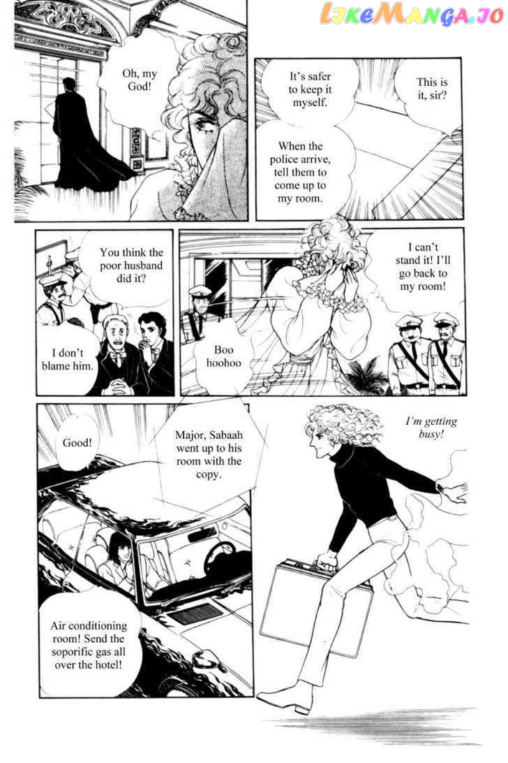 Eroica Yori Ai Wo Komete chapter 11.2 - page 166