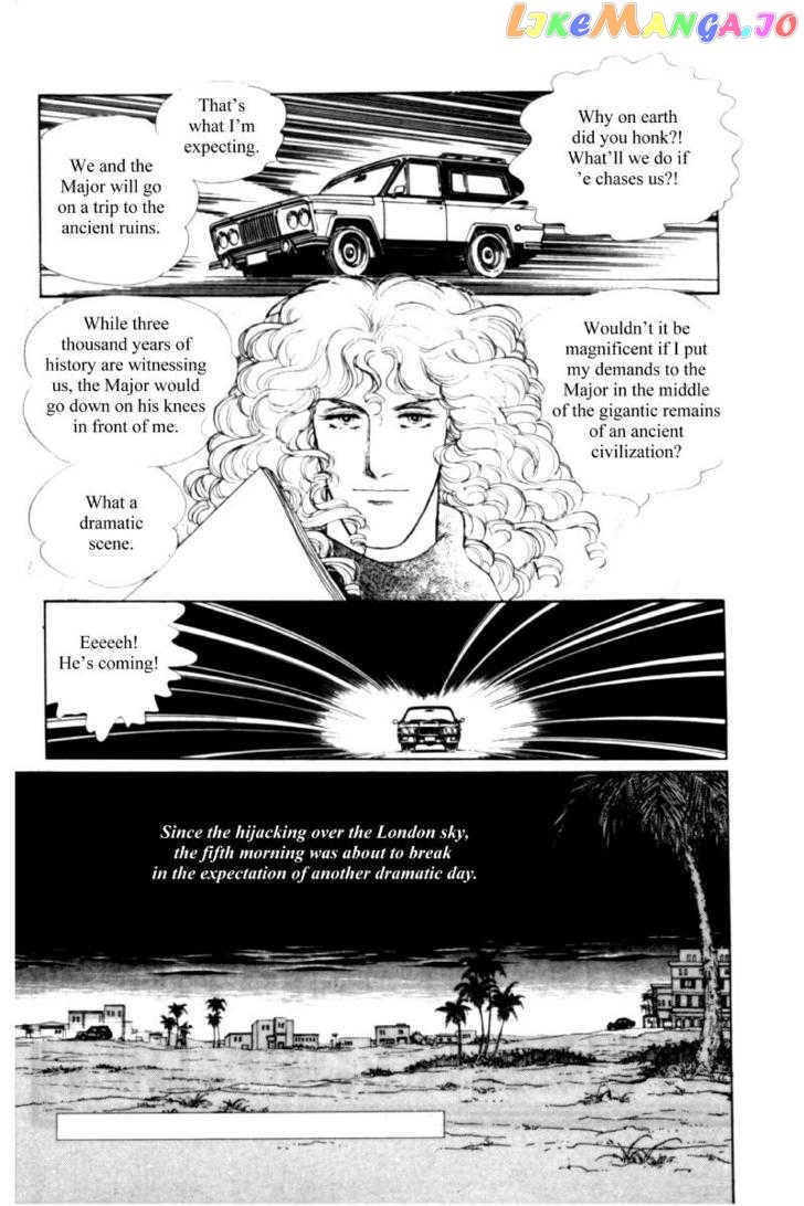 Eroica Yori Ai Wo Komete chapter 11.2 - page 182