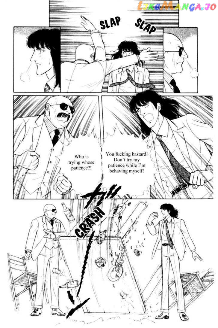 Eroica Yori Ai Wo Komete chapter 11.2 - page 19