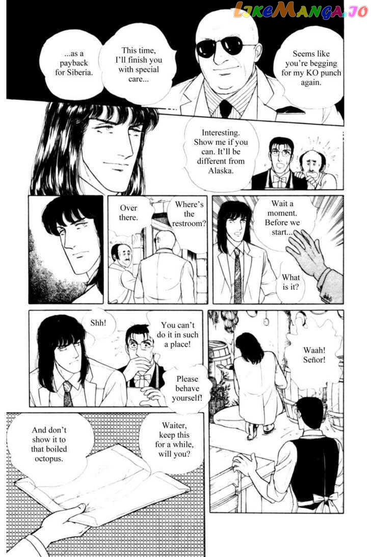 Eroica Yori Ai Wo Komete chapter 11.2 - page 20