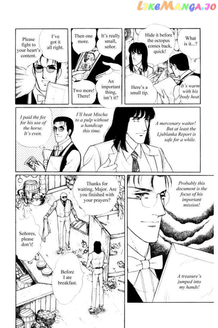 Eroica Yori Ai Wo Komete chapter 11.2 - page 21