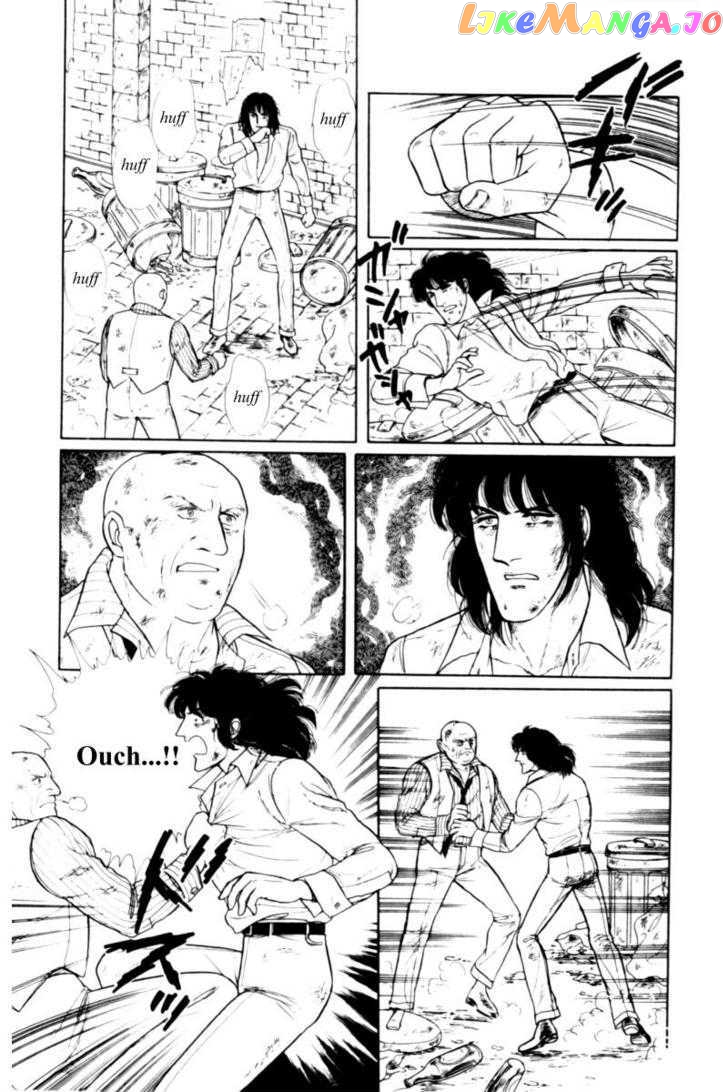 Eroica Yori Ai Wo Komete chapter 11.2 - page 28