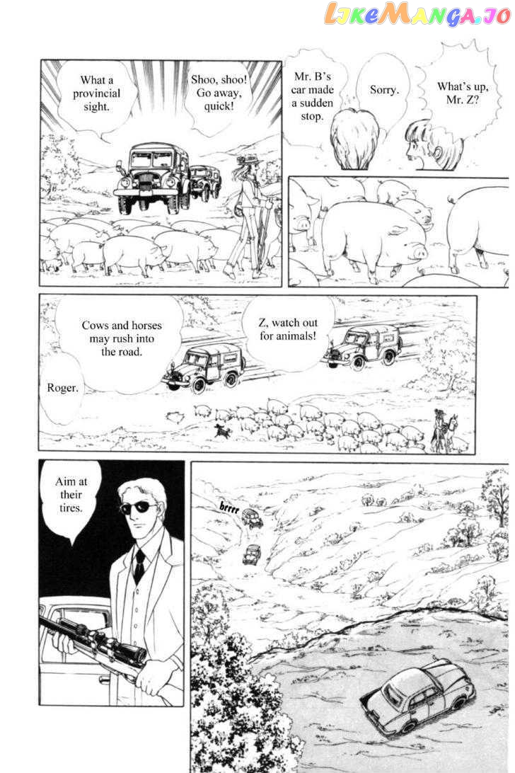 Eroica Yori Ai Wo Komete chapter 11.2 - page 3